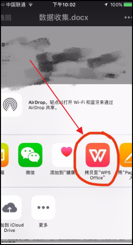 怎么關(guān)閉qq瀏覽器文件服務(wù)?關(guān)閉qq瀏覽器文件服務(wù)的方法說明
