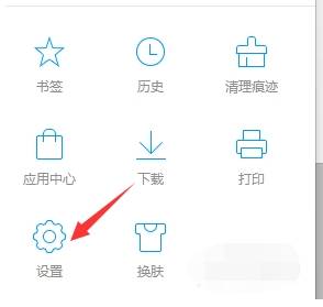 QQ瀏覽器個人中心在哪里?個人中心登陸方法詳解