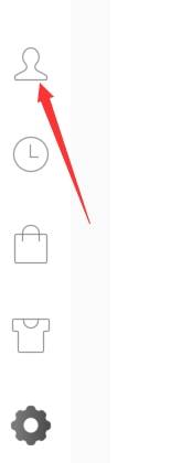 QQ瀏覽器個人中心在哪里?個人中心登陸方法詳解