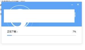 搜狗瀏覽器如何升級更新到最新版本 升級更新到最新版本方法詳解
