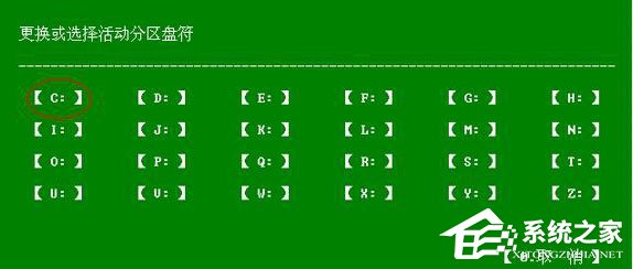 WinXP電腦出現ntldr is missing如何解決？