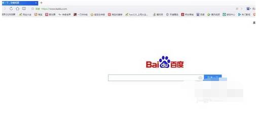 qq瀏覽器網址多少及怎么修改默認主頁網址?修改默認主頁網址方法講解