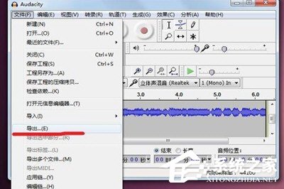 Win7如何錄制電腦內部聲音?Windows7電腦自身聲音錄音的方法