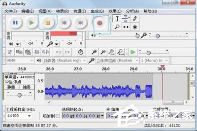 Win7如何錄制電腦內部聲音?Windows7電腦自身聲音錄音的方法