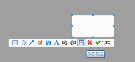 百度瀏覽器截圖是放在哪個文件夾？百度瀏覽器截圖方法一覽