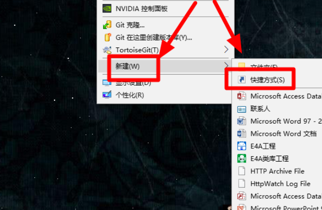 百度瀏覽器怎么添加到桌面?把百度瀏覽器添加到桌面方法介紹