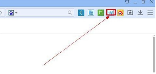百度瀏覽器怎么使用翻譯插件？翻譯插件使用方法一覽