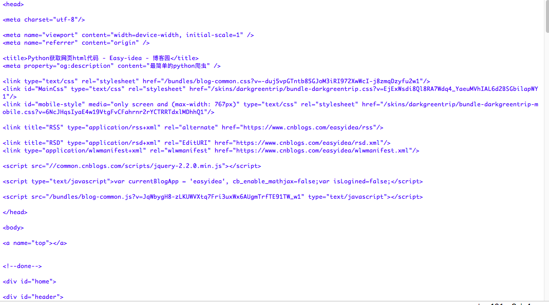 python如何查看網(wǎng)頁代碼