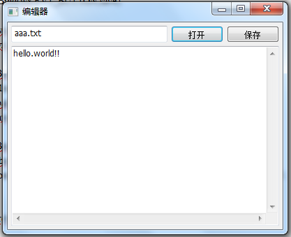 Python如何用wx模塊創建文本編輯器