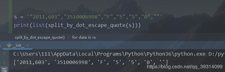 Python連接HDFS實現文件上傳下載及Pandas轉換文本文件到CSV操作