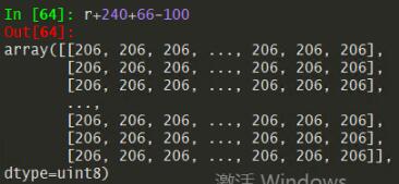 淺談python opencv對圖像顏色通道進(jìn)行加減操作溢出