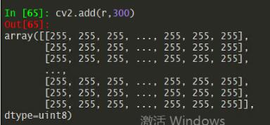 淺談python opencv對圖像顏色通道進(jìn)行加減操作溢出