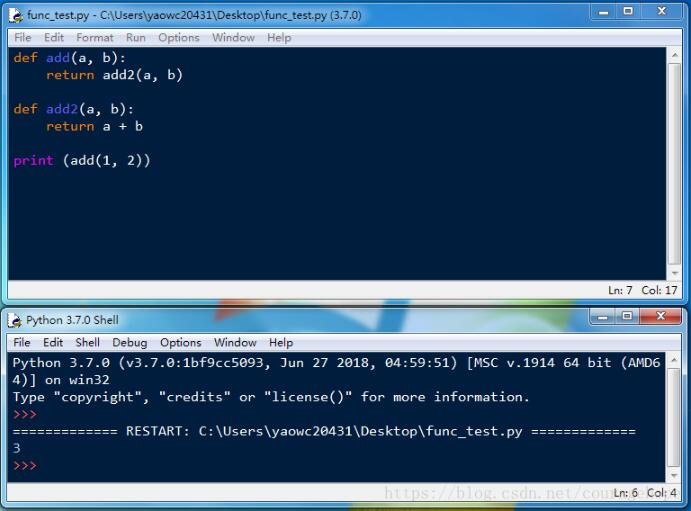 Python函數(shù)必須先定義,后調(diào)用說(shuō)明(函數(shù)調(diào)用函數(shù)例外)