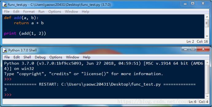Python函數(shù)必須先定義,后調(diào)用說(shuō)明(函數(shù)調(diào)用函數(shù)例外)