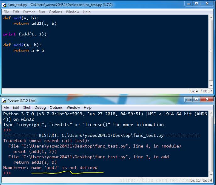 Python函數(shù)必須先定義,后調(diào)用說(shuō)明(函數(shù)調(diào)用函數(shù)例外)