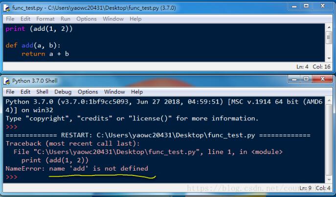 Python函數(shù)必須先定義,后調(diào)用說(shuō)明(函數(shù)調(diào)用函數(shù)例外)