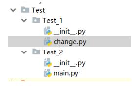 python 通過文件夾導(dǎo)入包的操作