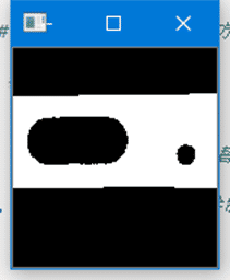 Python OpenCV實現測量圖片物體寬度