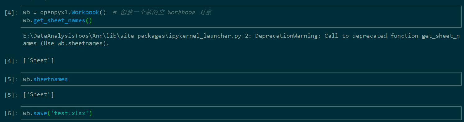 使用python創建Excel工作簿及工作表過程圖解