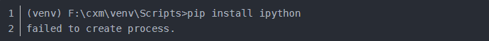 Python pip安裝模塊提示錯誤解決方案