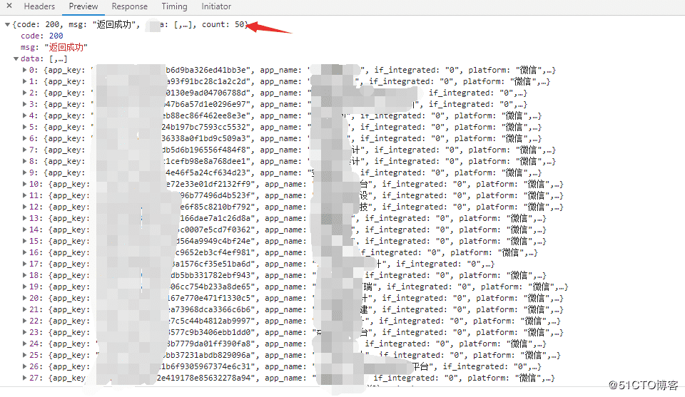 Python爬取阿拉丁統計信息過程圖解