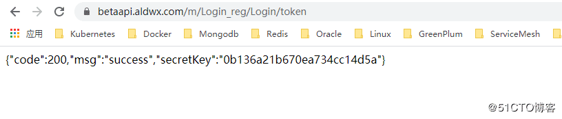 Python爬取阿拉丁統計信息過程圖解