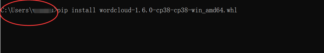 Pycharm中安裝wordcloud等庫失敗問題及終端通過pip安裝的Python庫如何添加到Pycharm解釋器中(推薦)