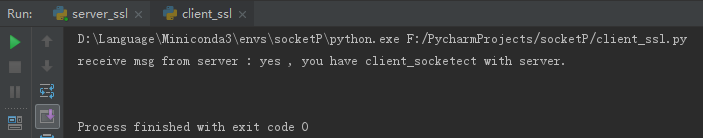 如何通過Python3和ssl實現加密通信功能