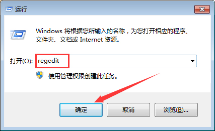 Win7系統(tǒng)字體亂碼怎么辦？Win7系統(tǒng)字體亂碼解決方法簡(jiǎn)述