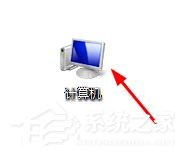 win7電腦自帶截圖軟件保存圖片失敗怎么辦？