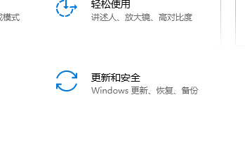 Win10系統怎么重裝?Win10系統重裝教程