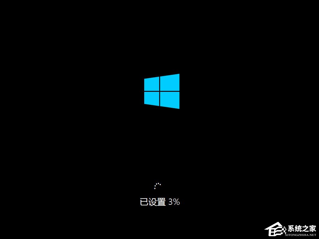 win8原版系統怎么安裝？硬盤安裝原版win8方法