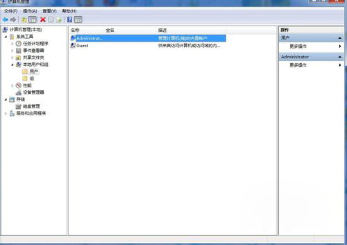 如何在win7系統安裝AutoCAD2006？AutoCAD2006安裝方法簡述