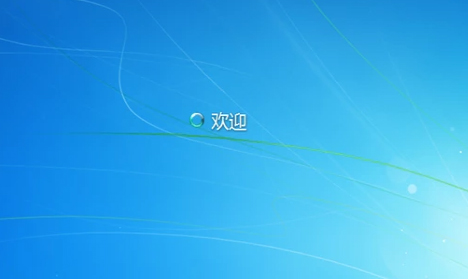 Win10系統安全模式無法退出怎么辦？安全模式無法退出解決方法