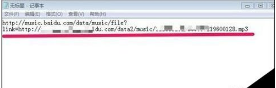 百度瀏覽器怎么查看歌曲鏈接？查看歌曲鏈接圖文步驟一覽