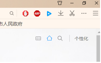 QQ瀏覽器怎么設(shè)置雙擊關(guān)閉標(biāo)簽頁？雙擊關(guān)閉標(biāo)簽頁設(shè)置步驟詳解