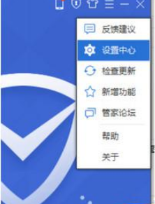 qq瀏覽器自動劃詞搜索如何開啟?自動劃詞搜索開啟方法一覽