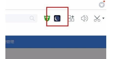 百度瀏覽器如何設置夜間模式？百度瀏覽器設置夜間模式操作流程介紹