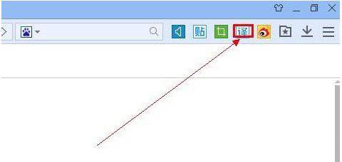 百度瀏覽器怎么翻譯英文網頁？翻譯英文網頁的方法講解