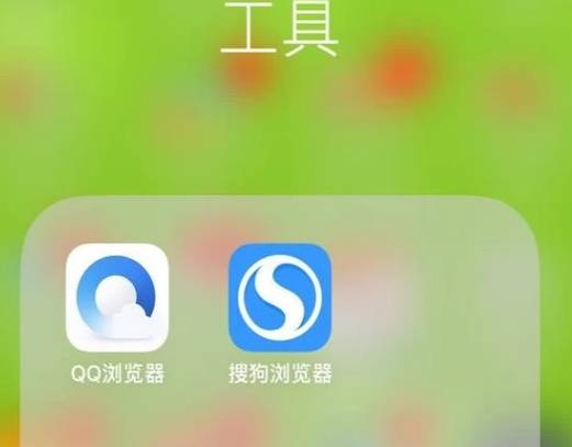 搜狗瀏覽器字體大小怎么設置？搜狗瀏覽器字體大小設置方法分享