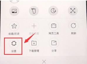 搜狗瀏覽器怎么清除緩存?緩存清理步驟一覽
