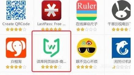 搜狗瀏覽器插件怎么裝？搜狗瀏覽器插件安裝步驟一覽