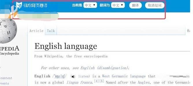 搜狗瀏覽器插件怎么裝？搜狗瀏覽器插件安裝步驟一覽