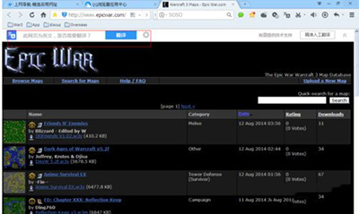 qq瀏覽器怎么翻譯網(wǎng)頁(yè)?翻譯網(wǎng)頁(yè)方法一覽