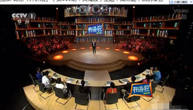 360瀏覽器怎么屏蔽優酷廣告 屏蔽優酷廣告教程分享