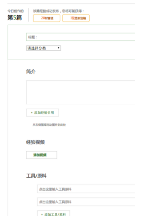 如何使用QQ瀏覽器中的打印功能？QQ瀏覽器打印功能使用方法分享