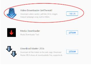 QQ瀏覽器怎么下載網頁視頻?QQ瀏覽器下載網頁視頻方法分享