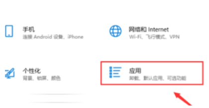 qq瀏覽器怎么設(shè)置成默認？設(shè)置默認qq瀏覽驟分享