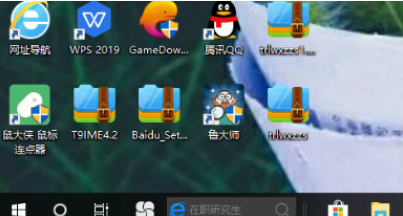 qq瀏覽器怎么設(shè)置成默認？設(shè)置默認qq瀏覽驟分享