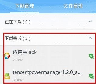手機QQ瀏覽器怎么上傳視頻？上傳視頻圖文教程分享